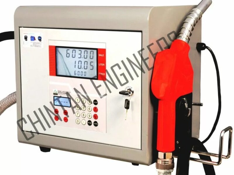 Fuel Dispenser